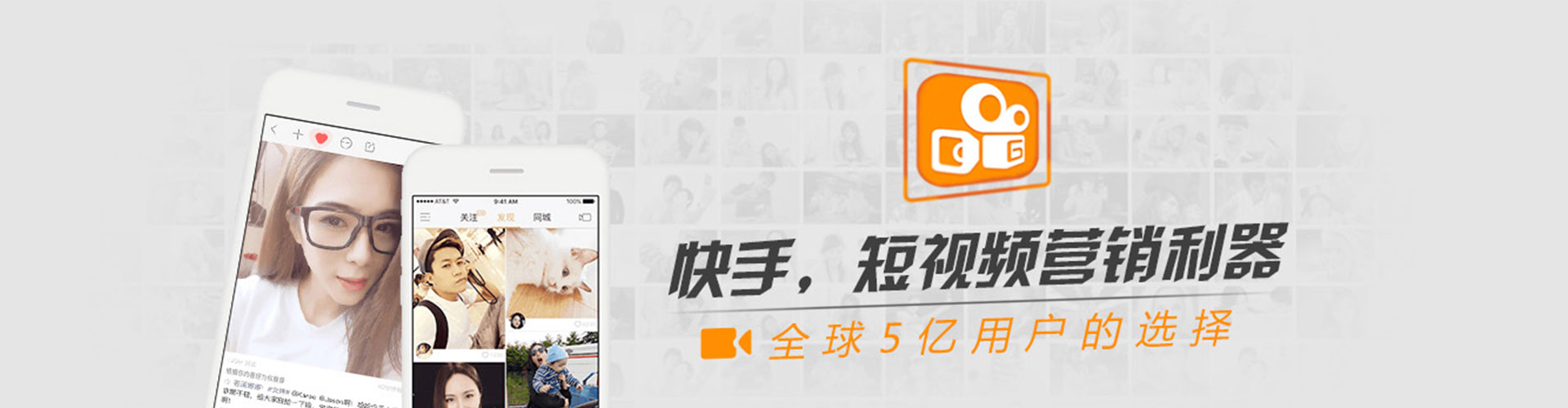 松江sem竞价